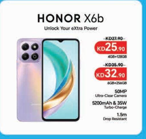 HONOR available at Lulu Hypermarket  in Kuwait - Kuwait City