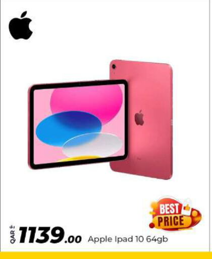 APPLE iPad available at Super Touch in Qatar - Doha