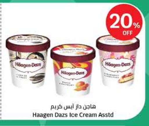 available at City Hypermarket in Kuwait - Ahmadi Governorate
