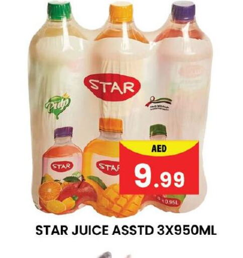 available at Mubarak Hypermarket Sharjah in UAE - Sharjah / Ajman