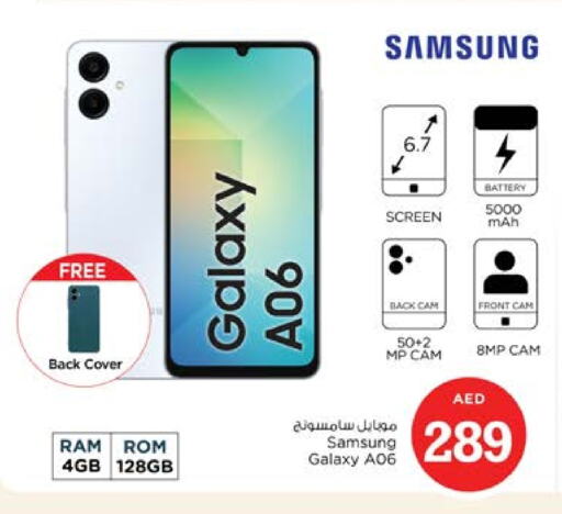 available at Nesto Hypermarket in UAE - Sharjah / Ajman