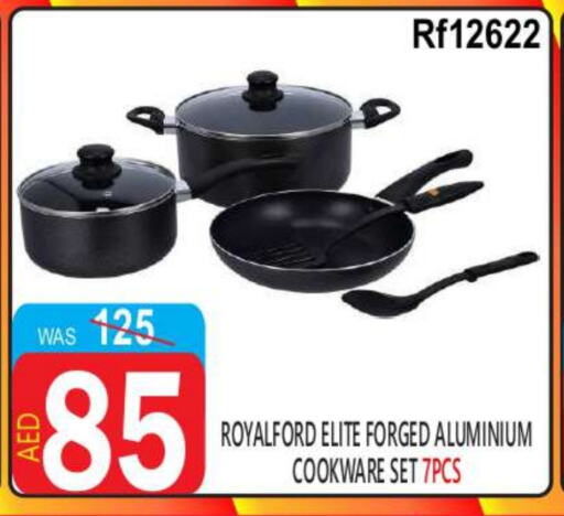 available at يونايتد هيبر ماركت in الإمارات العربية المتحدة , الامارات - دبي