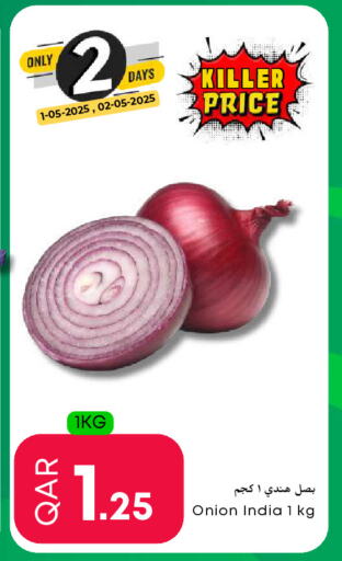 Fresh Vegetables in Food World Hypermarket, Qatar Offers - Qatar Onion from India available at Food World Hypermarket in Qatar - Al-Shahaniya