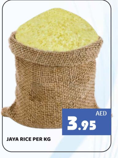 available at Kerala Hypermarket in UAE - Ras al Khaimah