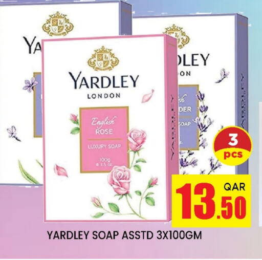 YARDLEY available at Doha Stop n Shop Hypermarket in Qatar - Al Wakra