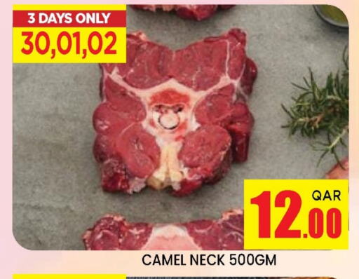 Camel meat available at Doha Stop n Shop Hypermarket in Qatar - Al Rayyan