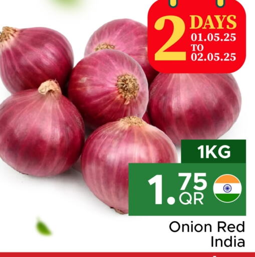 بصل from India available at مركز التموين العائلي in قطر - الضعاين