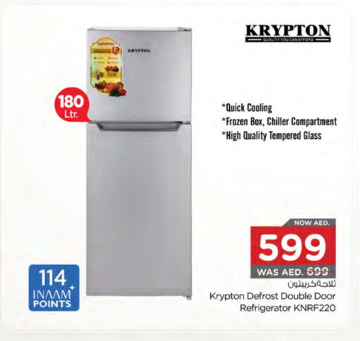 KRYPTON Refrigerator available at Nesto Hypermarket in UAE - Al Ain