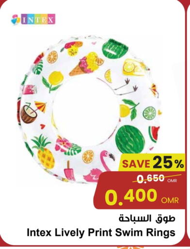 available at Sultan Center  in Oman - Salalah