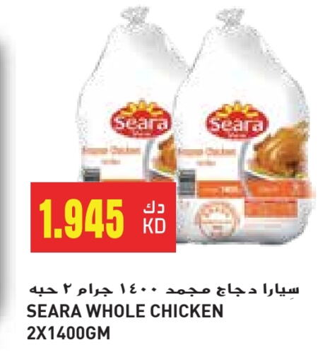 SEARA Frozen Whole Chicken available at Grand Costo in Kuwait - Ahmadi Governorate