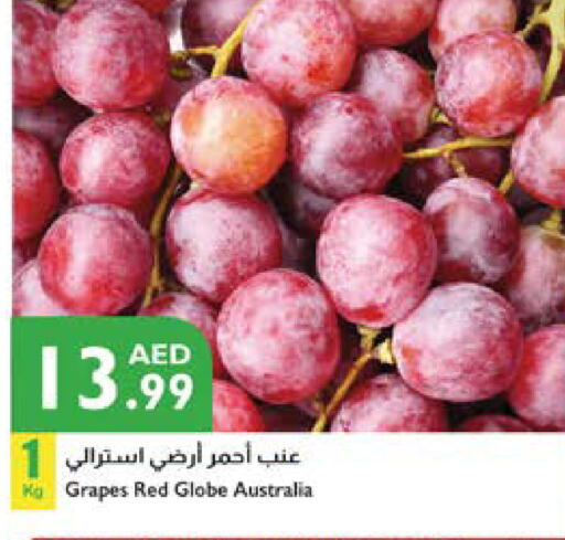 Grapes from Australia available at Istanbul Supermarket in UAE - Abu Dhabi