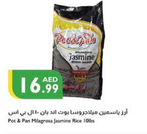 أرز ياسمين available at إسطنبول سوبرماركت in الإمارات العربية المتحدة , الامارات - ٱلْعَيْن‎