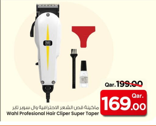 available at مارك & سيف in قطر - الشمال