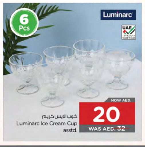 Dining & Serving in Nesto Hypermarket, UAE Offers - United Arab Emirates available at Nesto Hypermarket in UAE - Umm al Quwain