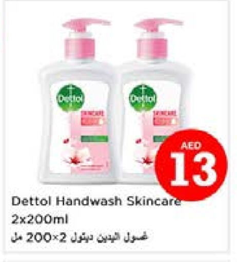 DETTOL available at Nesto Hypermarket in UAE - Sharjah / Ajman