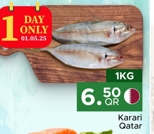 available at Family Food Centre in Qatar - Doha