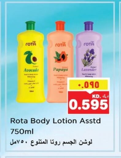 Body Lotion & Cream available at Nesto Hypermarkets in Kuwait - Kuwait City