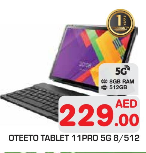available at سنابل بني ياس in الإمارات العربية المتحدة , الامارات - أبو ظبي