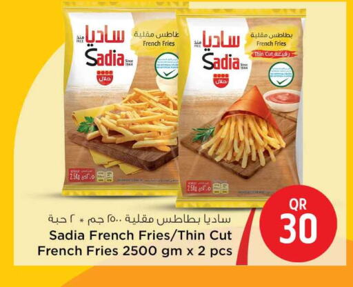 زيت الزنجبيل available at سفاري هايبر ماركت in قطر - أم صلال
