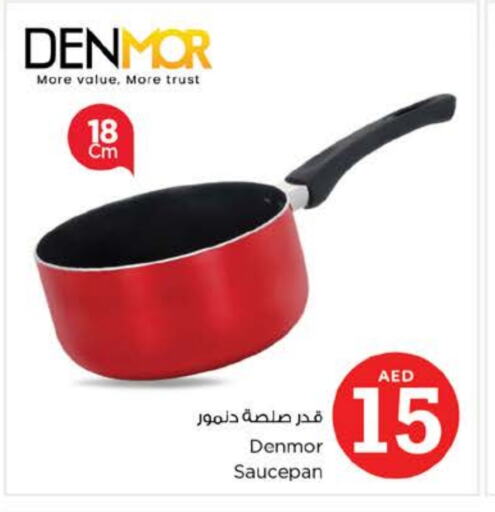 available at Nesto Hypermarket in UAE - Sharjah / Ajman