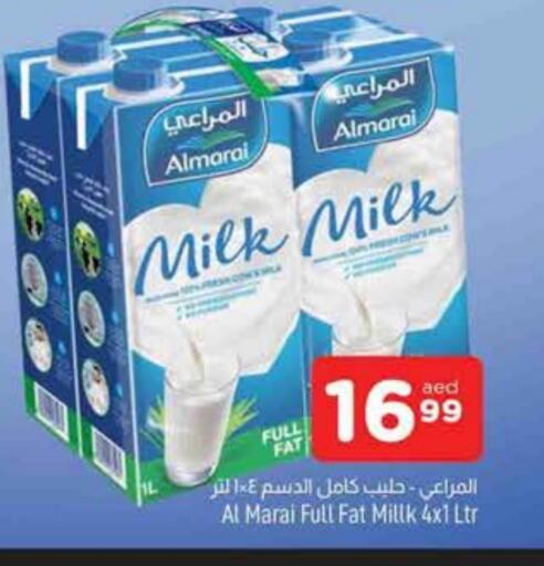 المراعي حليب طازج available at المدينة in الإمارات العربية المتحدة , الامارات - الشارقة / عجمان