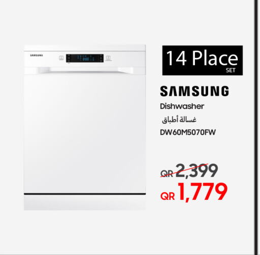 SAMSUNG Dishwasher available at Samsung - Electronova in Qatar - Al-Shahaniya