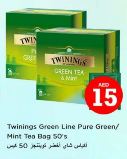 TWININGS Green Tea Bag available at Nesto Hypermarket in UAE - Fujairah