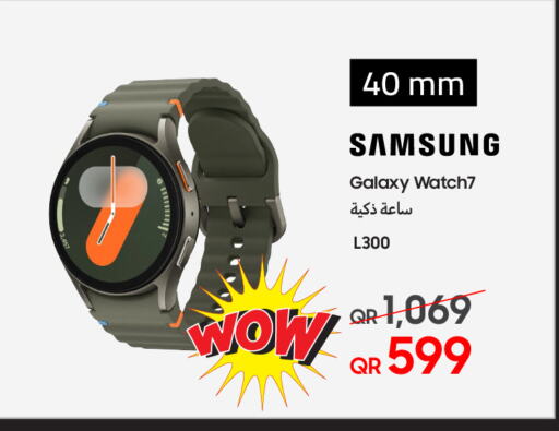 SAMSUNG available at Samsung - Electronova in Qatar - Al-Shahaniya