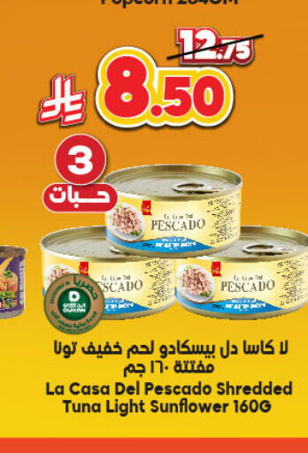 Canned & Packeted in Dukan, Saudi Arabia Offers - Saudi Arabia Tuna - Canned available at Dukan in KSA, Saudi Arabia, Saudi - Yanbu