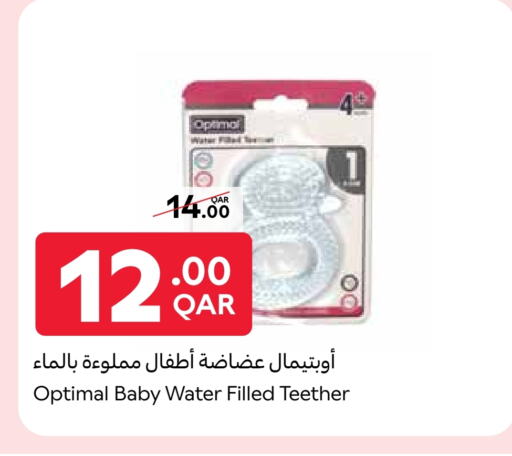 available at كارفور in قطر - الشمال