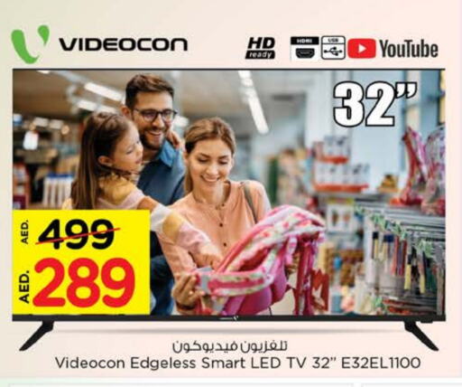 VIDEOCON Smart TV available at Nesto Hypermarket in UAE - Abu Dhabi