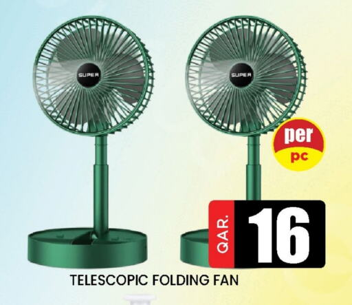 Fan available at Doha Stop n Shop Hypermarket in Qatar - Al Rayyan