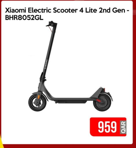available at iCONNECT  in Qatar - Al-Shahaniya