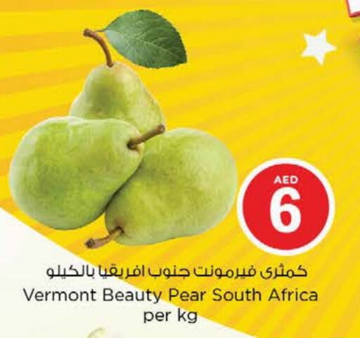 Pear from South Africa available at Last Chance  in UAE - Fujairah