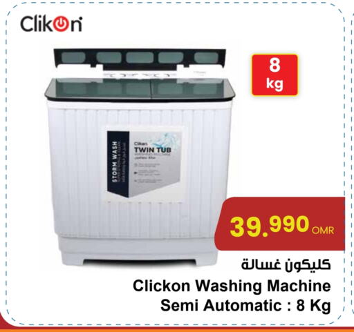 Large Appliances in Sultan Center , Oman Offers - Oman CLIKON Washing Machine available at Sultan Center in Oman - Muscat