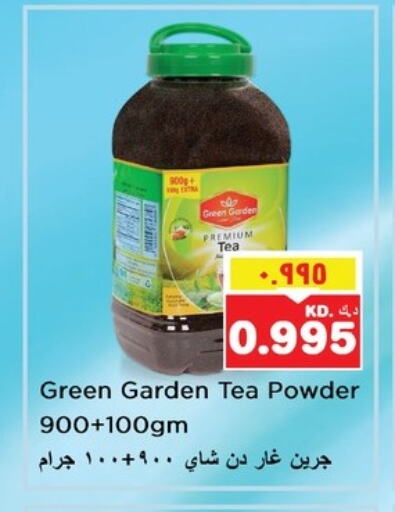 Tea Powder available at Nesto Hypermarkets in Kuwait - Ahmadi Governorate