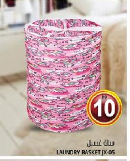 available at Hashim Hypermarket in UAE - Sharjah / Ajman