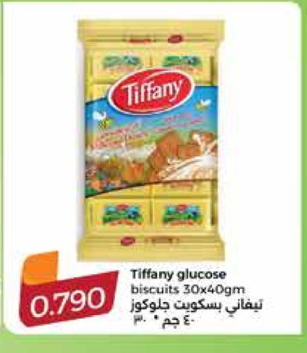 TIFFANY available at City Hypermarket in Kuwait - Jahra Governorate