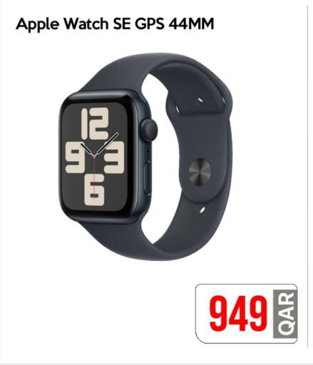 APPLE available at iCONNECT  in Qatar - Al Shamal