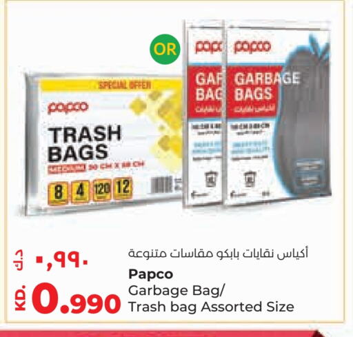 Garbage / Trash Bags available at Lulu Hypermarket  in Kuwait - Ahmadi Governorate