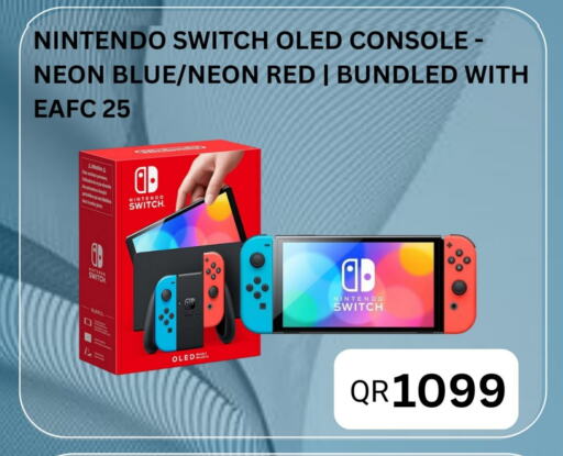 نينتندو available at آي كونكت in قطر - الخور