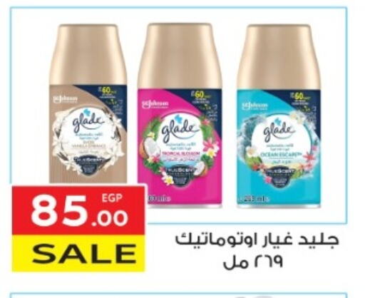 GLADE Air Freshner available at El Mahallawy Market  in Egypt - Cairo