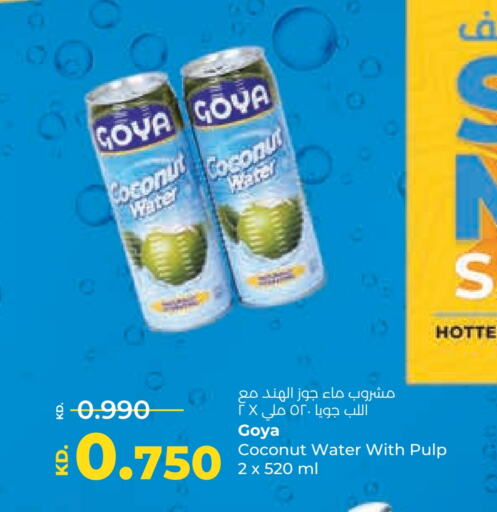 Juices & Drinks in Lulu Hypermarket , Kuwait Offers - Kuwait Coconut available at Lulu Hypermarket in Kuwait - Jahra Governorate