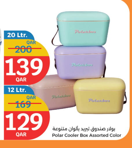 available at City Hypermarket in Qatar - Al Shamal