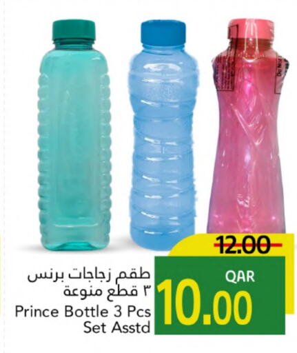 available at Gulf Food Center in Qatar - Doha