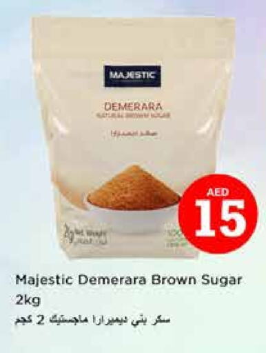 available at Nesto Hypermarket in UAE - Sharjah / Ajman