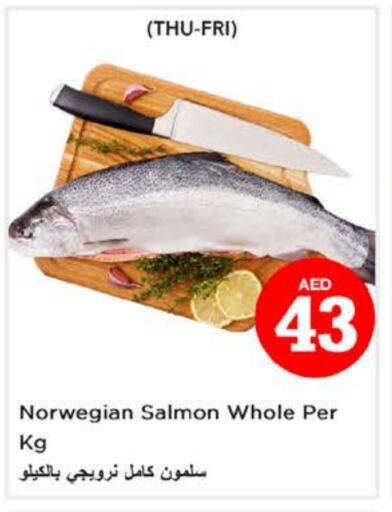 available at Nesto Hypermarket in UAE - Al Ain