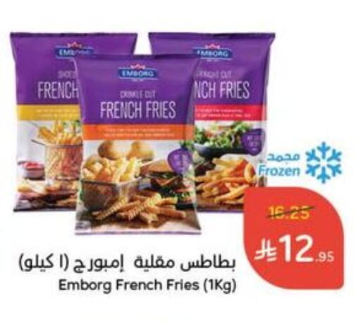 Frozen Food in Hyper Panda, Saudi Arabia Offers - Saudi Arabia available at Hyper Panda in KSA, Saudi Arabia, Saudi - Al Majmaah