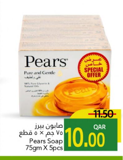 PEARS available at Gulf Food Center in Qatar - Umm Salal