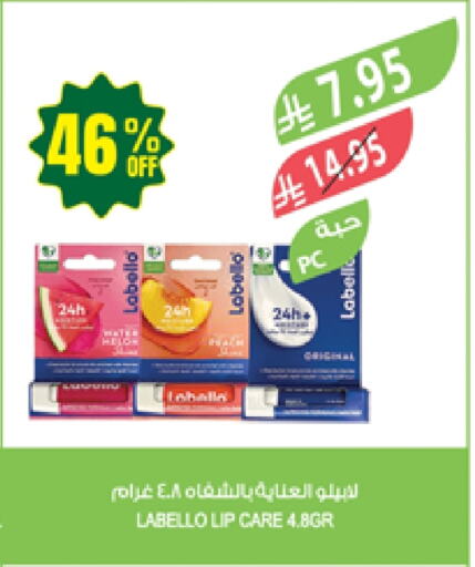 LABELLO Lip care available at Farm  in KSA, Saudi Arabia, Saudi - Khafji